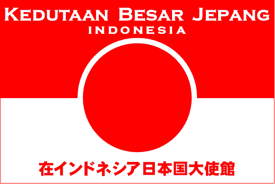 Kedutaan Besar Jepang Indonesia